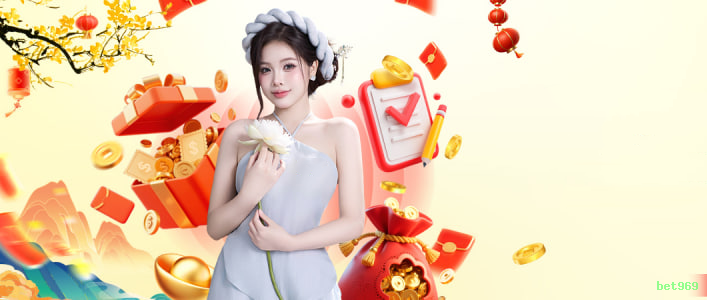 Instalação iOS bet969